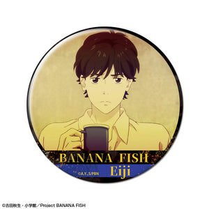 『BANANA FISH』缶バッジ デザイン09(奥村英二/C)【202406再販】