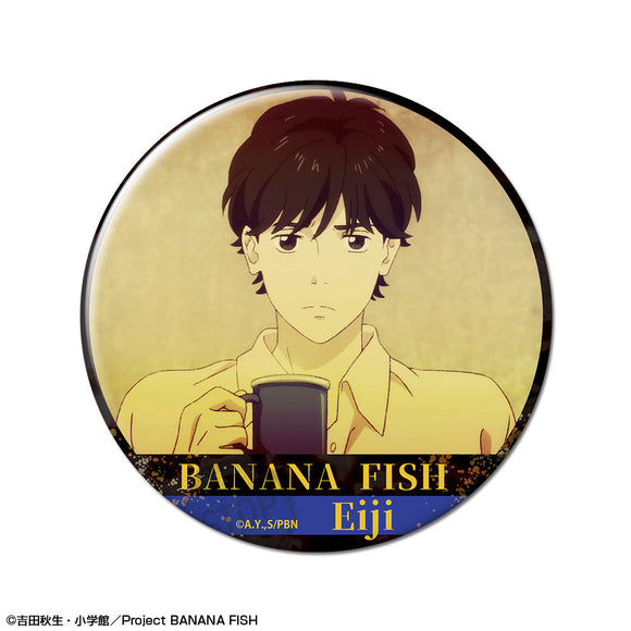 『BANANA FISH』缶バッジ デザイン09(奥村英二/C)【202409再販】