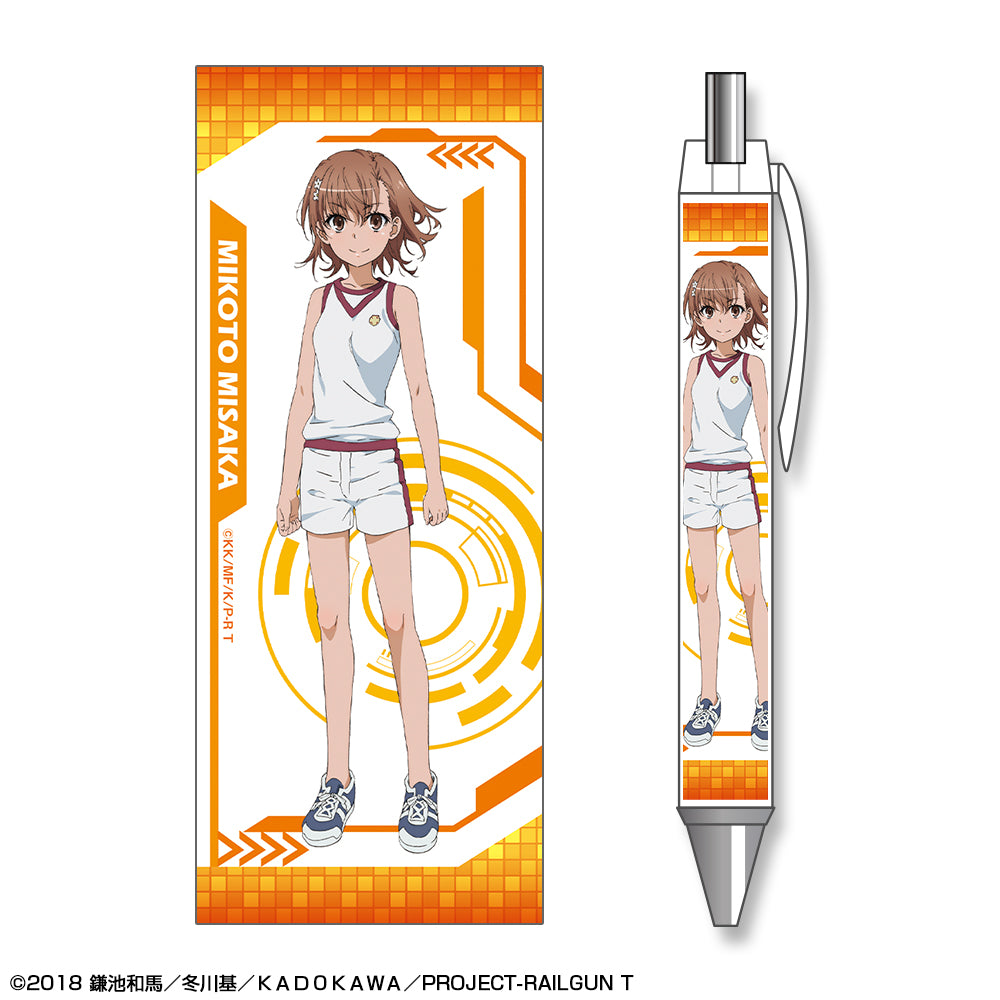 『とある科学の超電磁砲T』ボールペン デザイン01(御坂美琴)【202604再販】