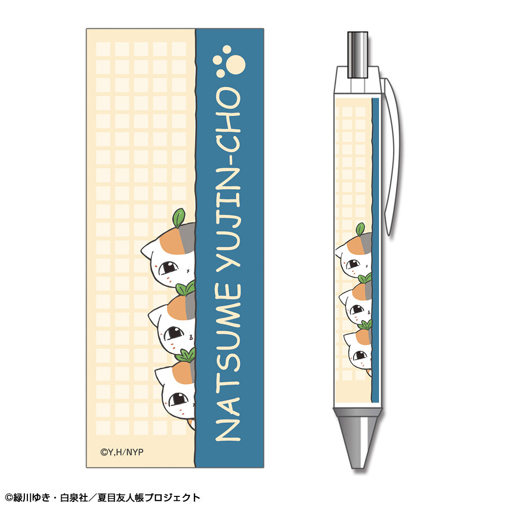 『夏目友人帳』ボールペン デザイン02(トリプルニャンコ先生/A)【202602再販】