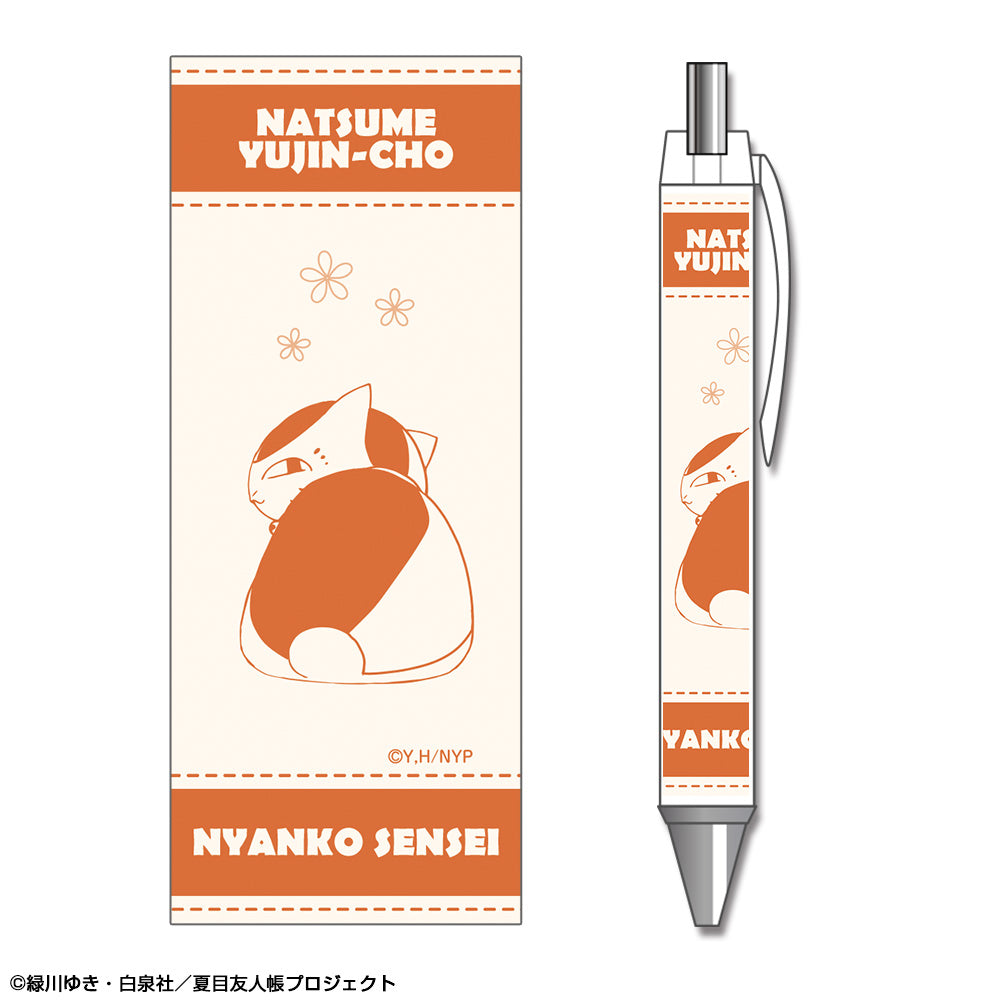 『夏目友人帳』ボールペン デザイン03(ニャンコ先生/B)【202602再販】