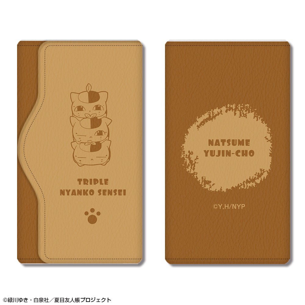 『夏目友人帳』レザーキーケース デザイン02(トリプルニャンコ先生/A)【202511再販】
