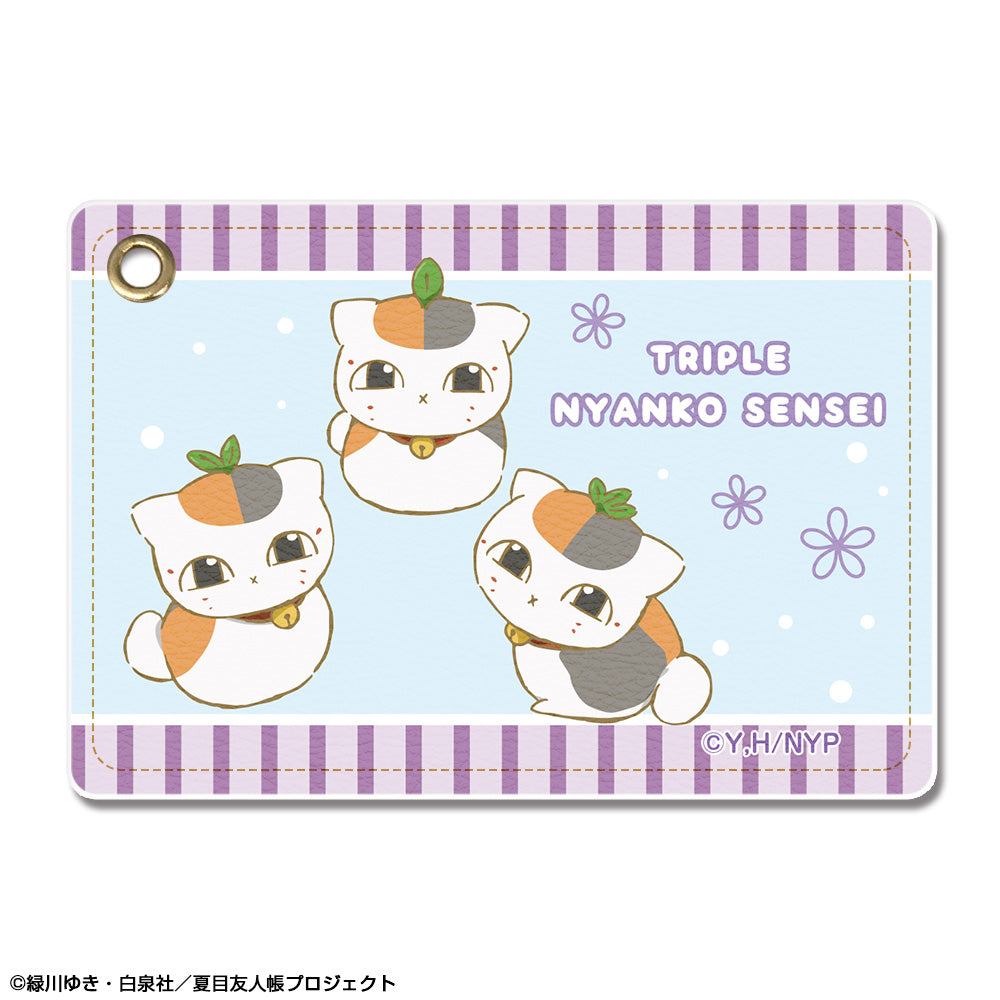 『夏目友人帳』レザーパスケース Ver.2 デザイン03(トリプルニャンコ先生/A)【202602再販】