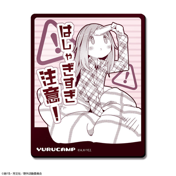 『ゆるキャン△』マグネットシート デザイン01(各務原なでしこ/A)【202409再販】