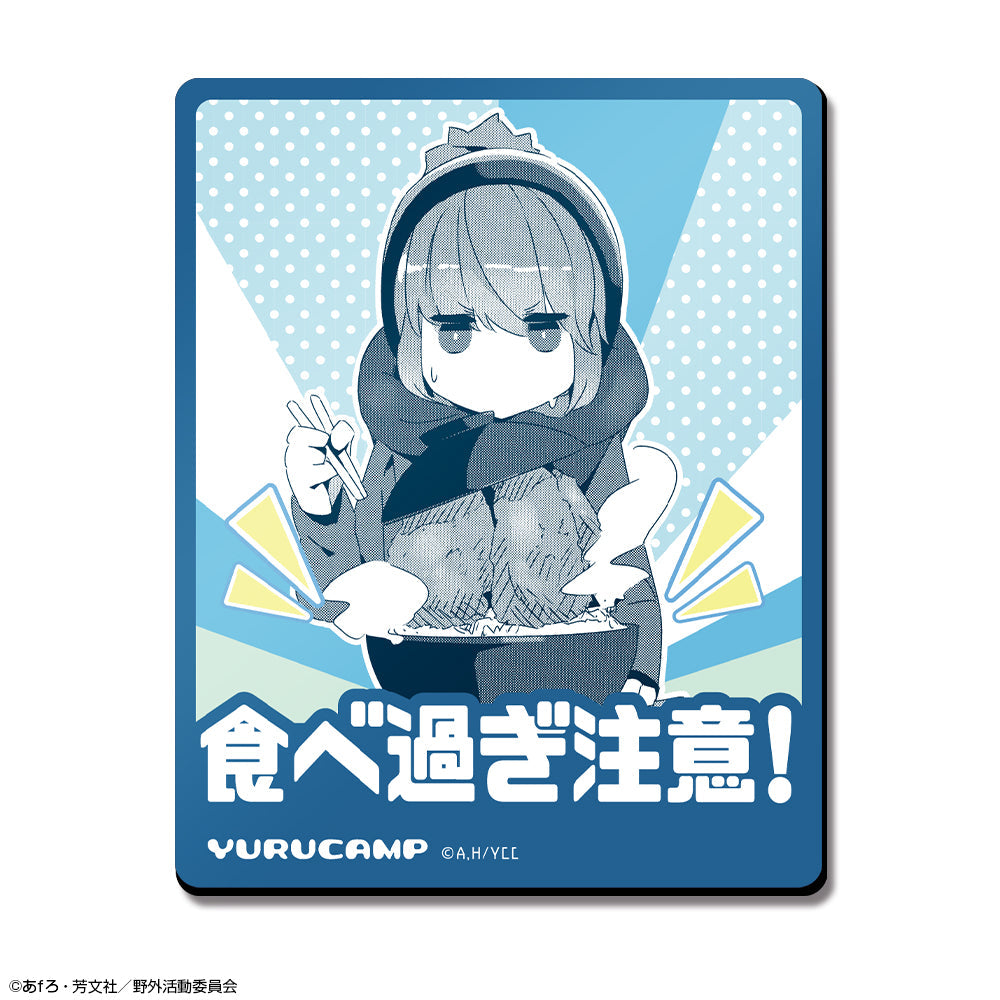 『ゆるキャン△』マグネットシート デザイン06(志摩リン/D)【202504再販】