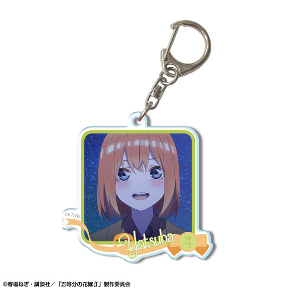 『五等分の花嫁∫∫』アクリルキーホルダー デザイン10(中野四葉/A)【202410再販】