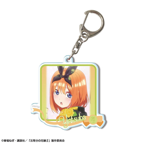 『五等分の花嫁∫∫』アクリルキーホルダー デザイン12(中野四葉/C)【202410再販】