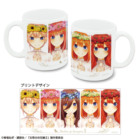 『五等分の花嫁∫∫』マグカップ デザイン02(集合/B)【202410再販】