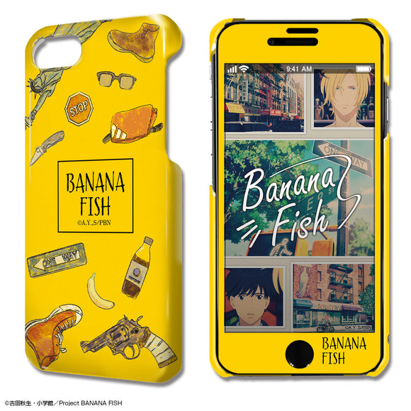 『BANANA FISH』デザジャケット iPhone SE(第2世代)/8/7/6/6s ケース&保護シート【202406再販】