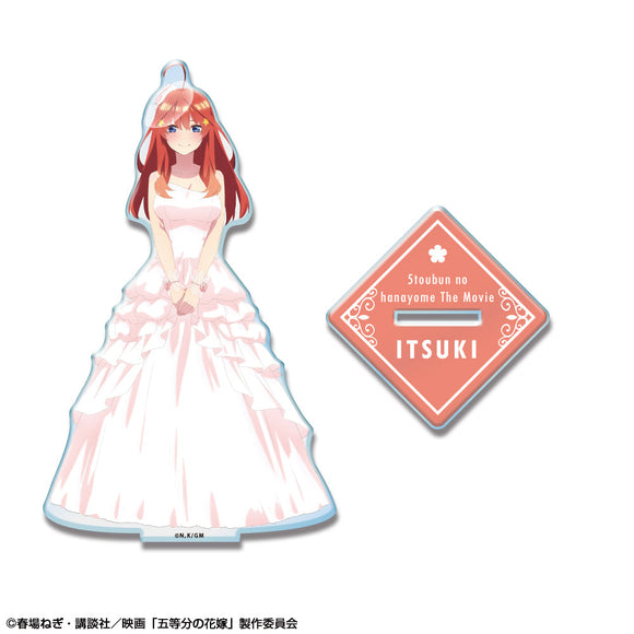 『五等分の花嫁』アクリルスタンド 花嫁Ver. デザイン05(中野五月)【202410再販】