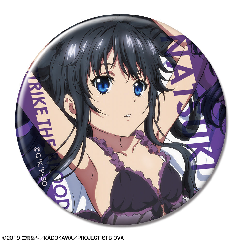 ストライク・ザ・ブラッド グッズ – Anime Store JP（アニメ