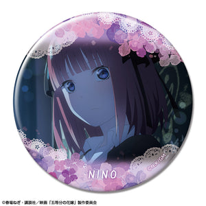 『五等分の花嫁』缶バッジ デザイン20(中野二乃/H)【202407再販】