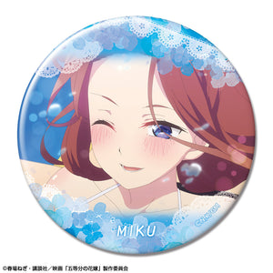 『五等分の花嫁』缶バッジ デザイン27(中野三玖/C)【202407再販】