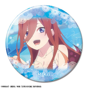 『五等分の花嫁』缶バッジ デザイン28(中野三玖/D)【202407再販】