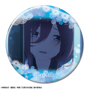 『五等分の花嫁』缶バッジ デザイン32(中野三玖/H)【202407再販】