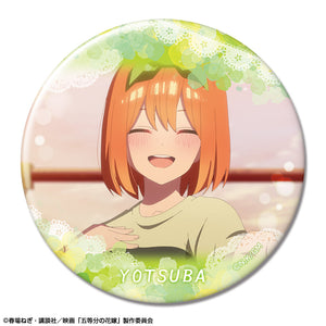 『五等分の花嫁』缶バッジ デザイン46(中野四葉/J)【202407再販】