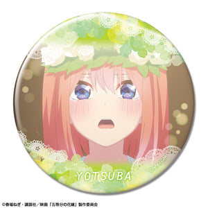 『五等分の花嫁』缶バッジ デザイン47(中野四葉/K)【202407再販】