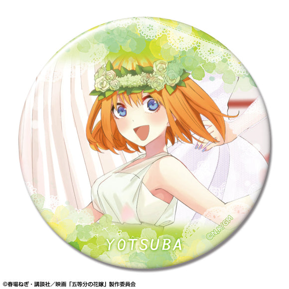 『五等分の花嫁』缶バッジ デザイン48(中野四葉/L)【202407再販】