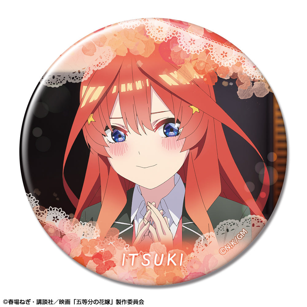 五等分の花嫁』缶バッジ デザイン53(中野五月/E)【202506再販