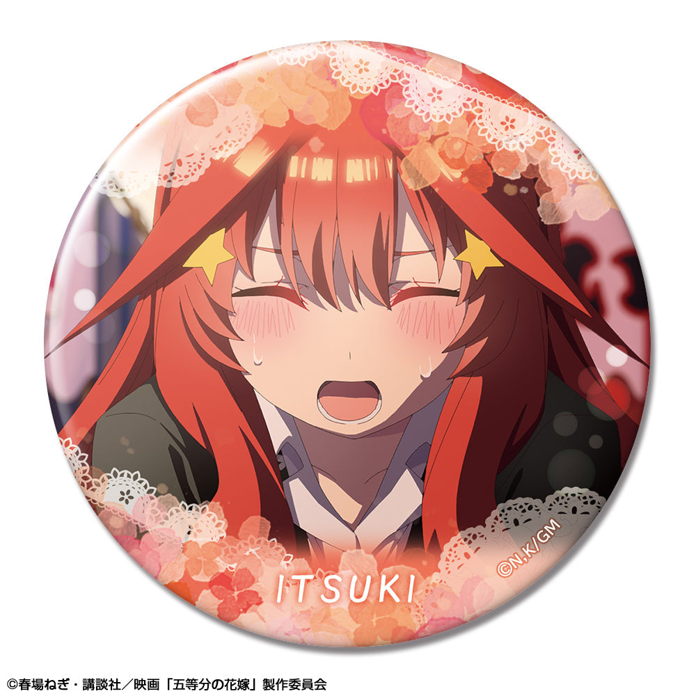 五等分の花嫁』缶バッジ デザイン55(中野五月/G)【202503再販 
