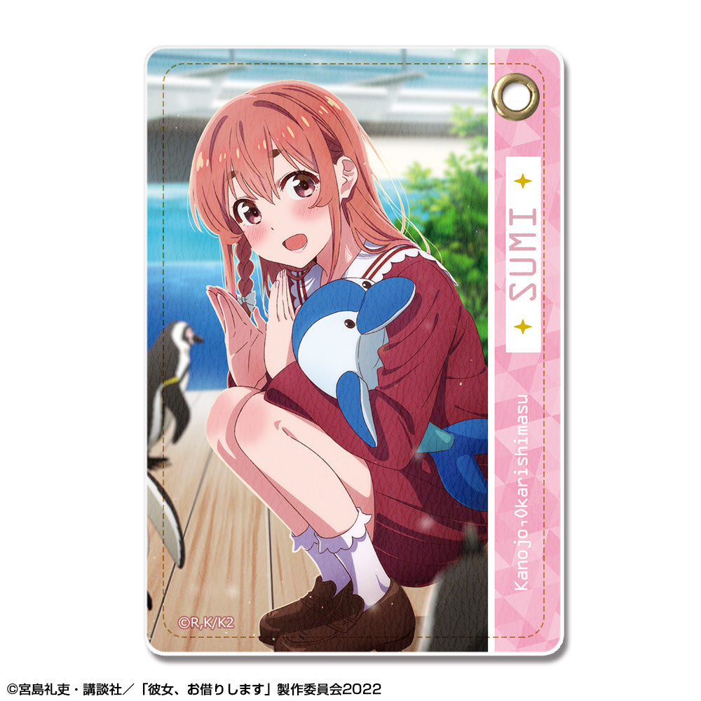 『彼女、お借りします』レザーパスケース Ver.2 デザイン04(桜沢墨)【202507再販】