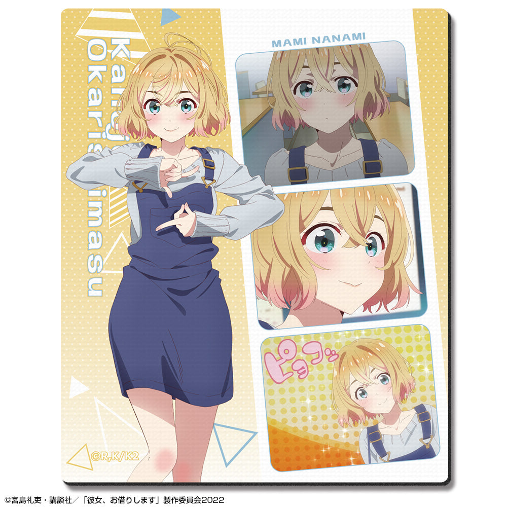 『彼女、お借りします』ラバーマウスパッド Ver.2 デザイン02(七海麻美/A)【202507再販】
