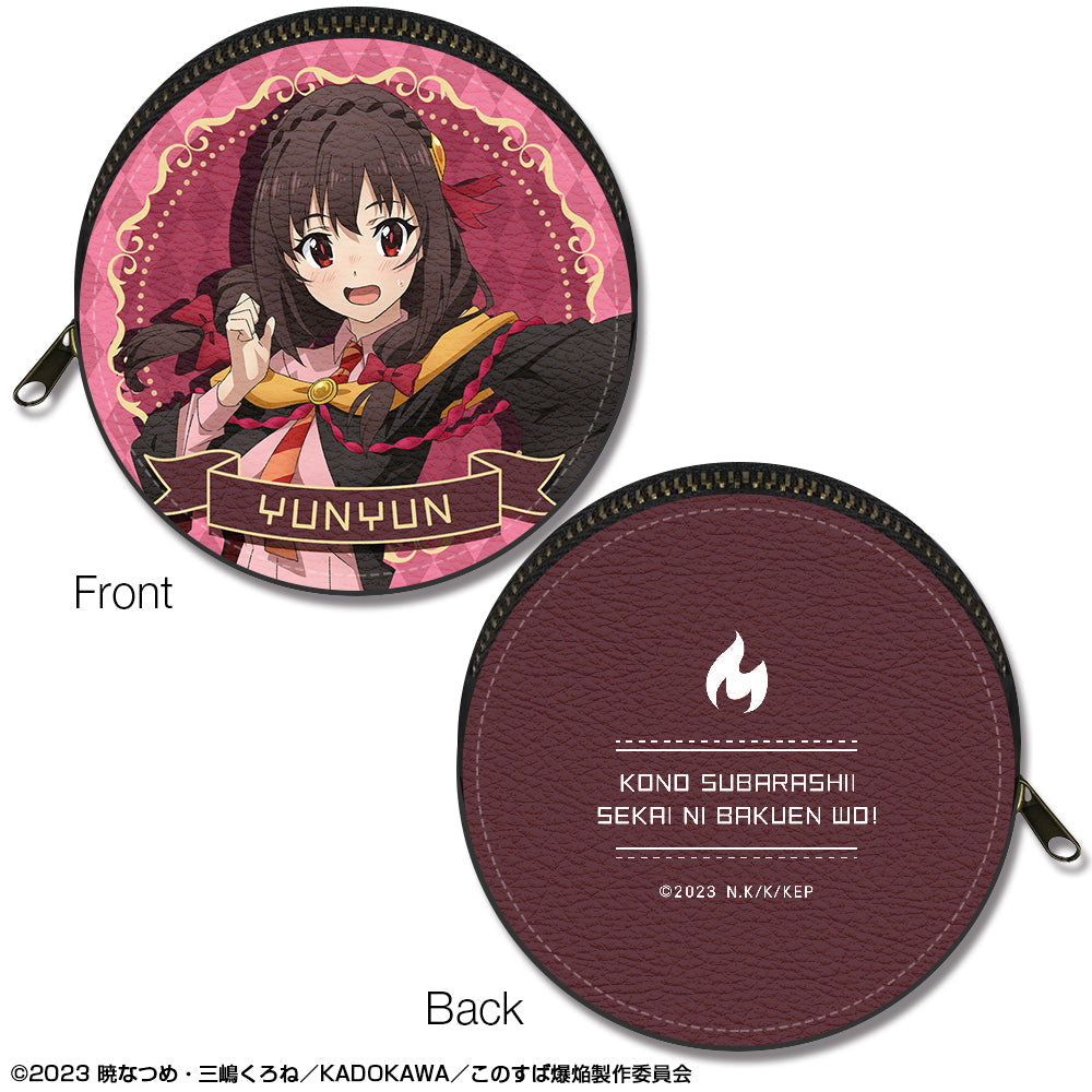 『この素晴らしい世界に爆焔を!』まるっとレザーケース デザイン03(ゆんゆん)【202506再販】
