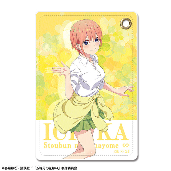 『五等分の花嫁∽』レザーパスケース デザイン01(中野一花/A)【202410再販】