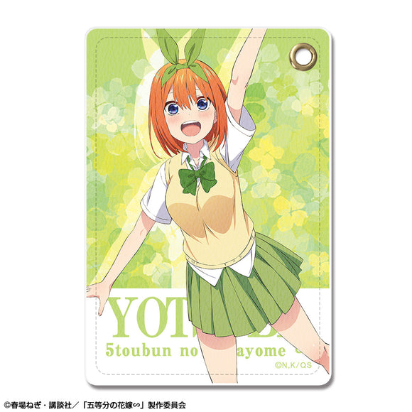 『五等分の花嫁∽』レザーパスケース デザイン07(中野四葉/A)【202410再販】