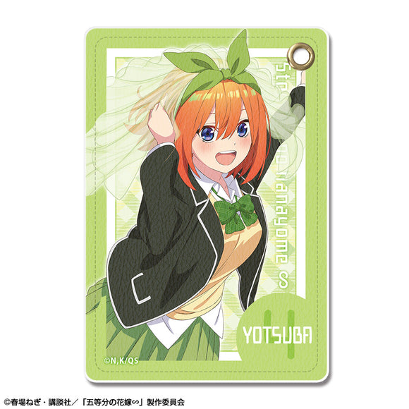 『五等分の花嫁∽』レザーパスケース デザイン08(中野四葉/B)【202410再販】