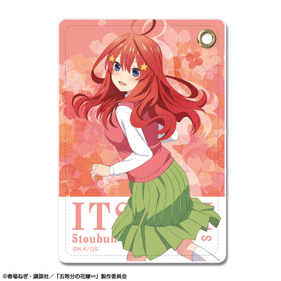 『五等分の花嫁∽』レザーパスケース デザイン09(中野五月/A)【202407再販】