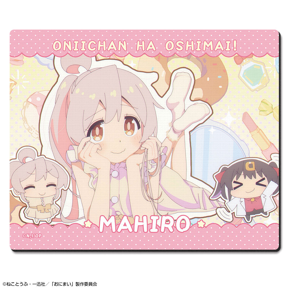お兄ちゃんはおしまい！ おにまい ラバーマット マウスパッド 非常識 