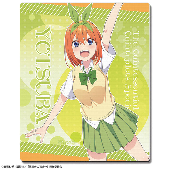 『五等分の花嫁∽』ラバーマウスパッド デザイン04(中野四葉/A)【202410再販】