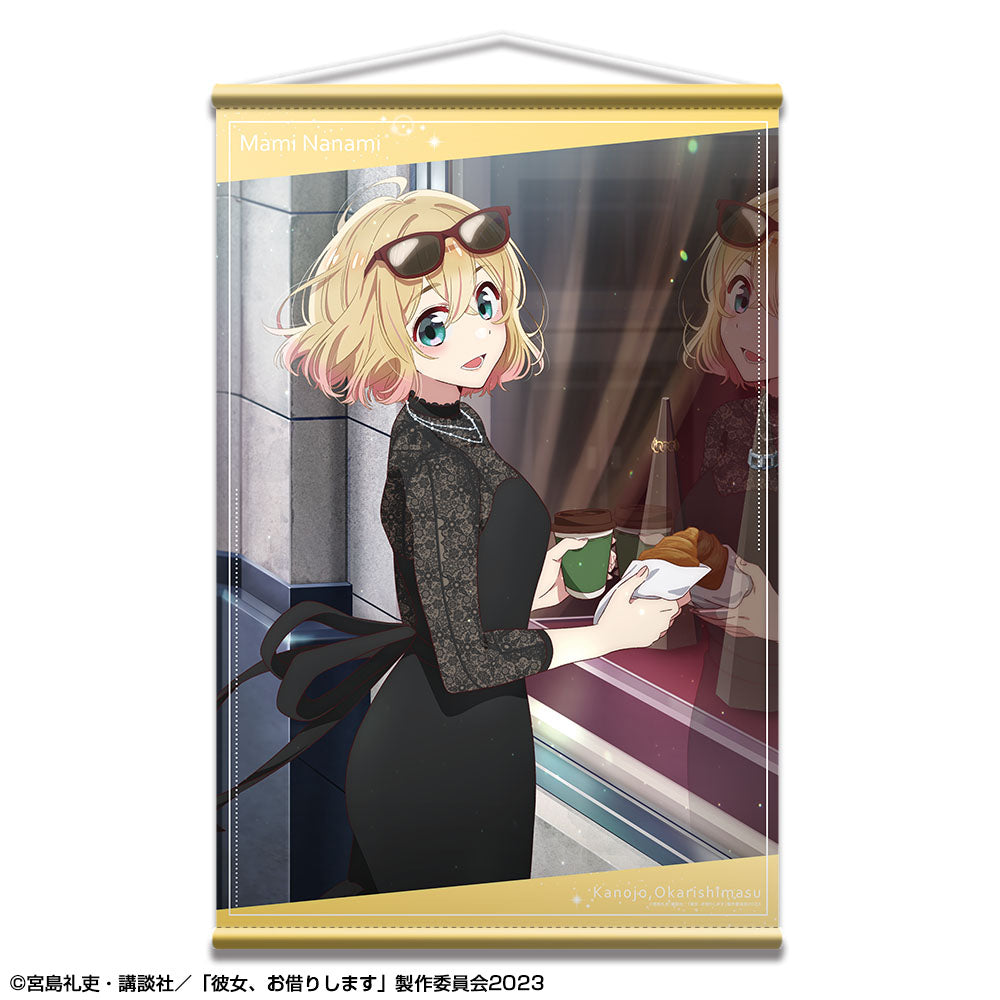 『彼女、お借りします』B2タペストリー Ver.2 デザイン02(七海麻美)【202509再販】