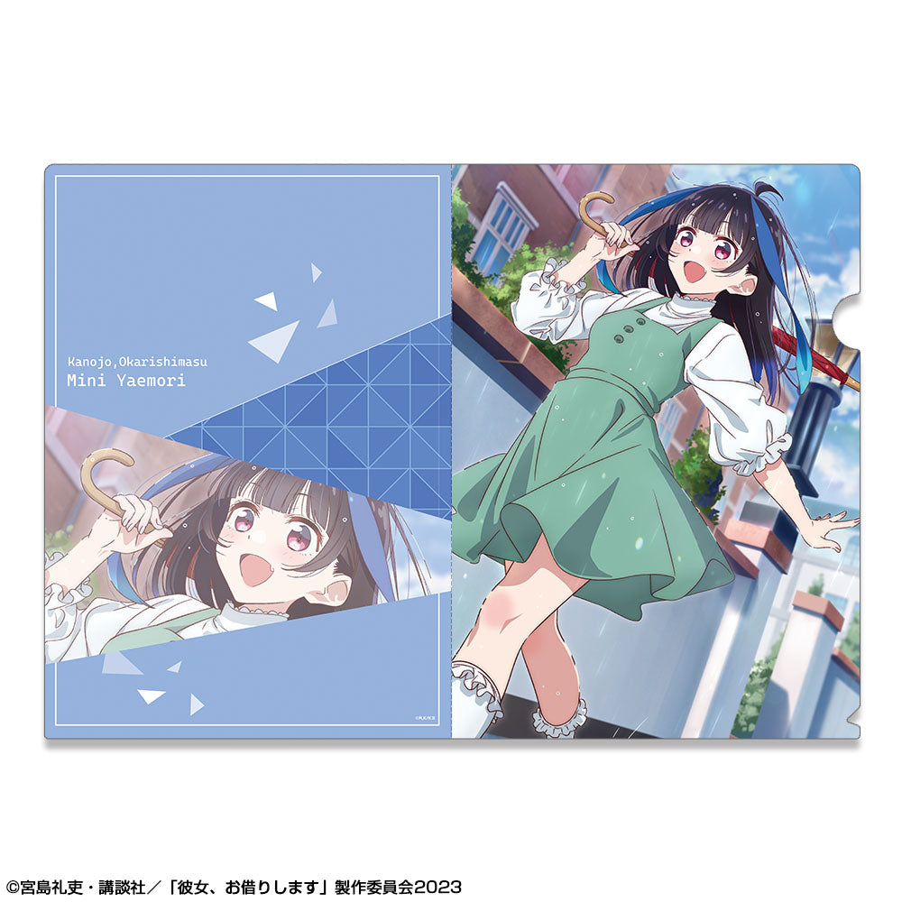 『彼女、お借りします』クリアファイル デザイン10(八重森みに/B)【202506再販】