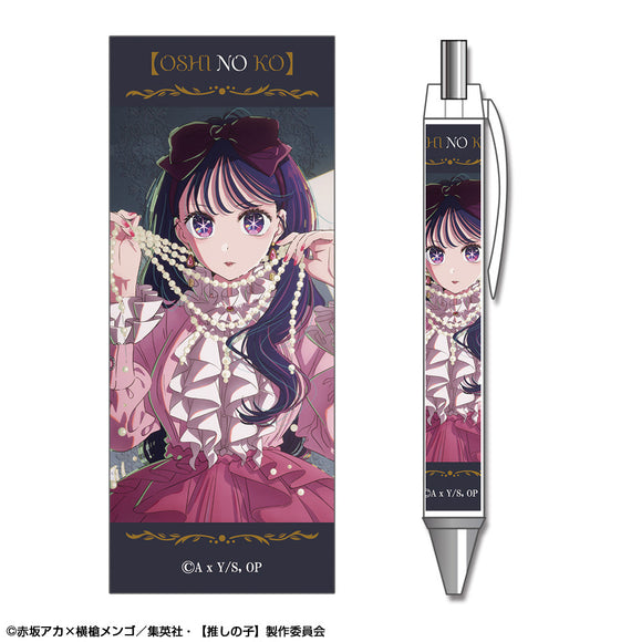 『【推しの子】』ボールペン デザイン01(アイ/A)【202407再販】