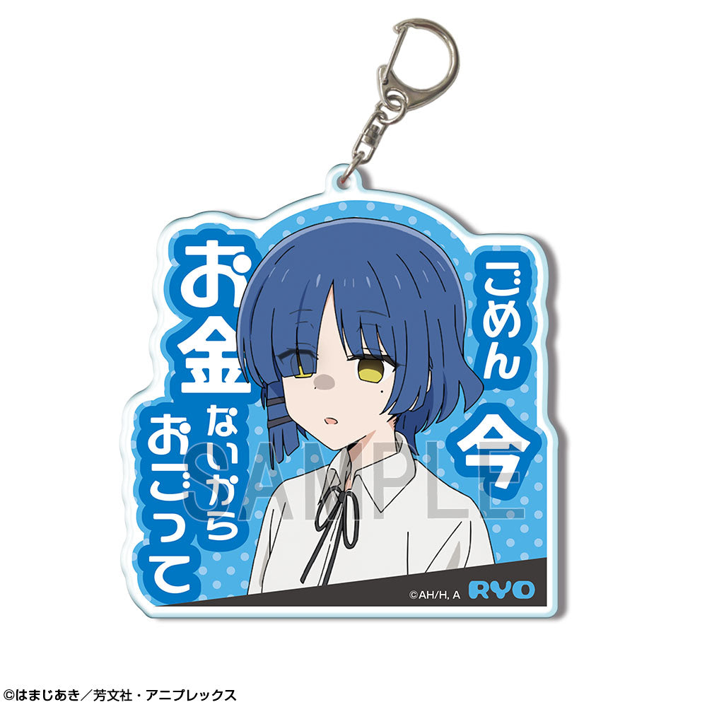 『ぼっち・ざ・ろっく!』ビッグアクリルキーホルダー デザイン03(山田リョウ/A)【202503再販】