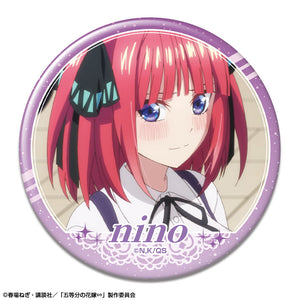 『五等分の花嫁∽』缶バッジ デザイン05(中野二乃/B)【202407再販】