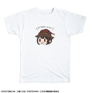 『この素晴らしい世界に爆焔を!』Tシャツ Mサイズ デザイン03(めぐみん)【202409再販】