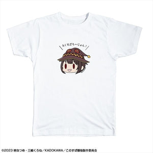 『この素晴らしい世界に爆焔を！』Tシャツ Mサイズ デザイン03(めぐみん)【202406再販】