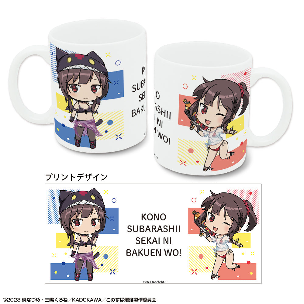 『この素晴らしい世界に爆焔を!』マグカップ デザイン03(めぐみん/ちびキャラVer.)【202506再販】