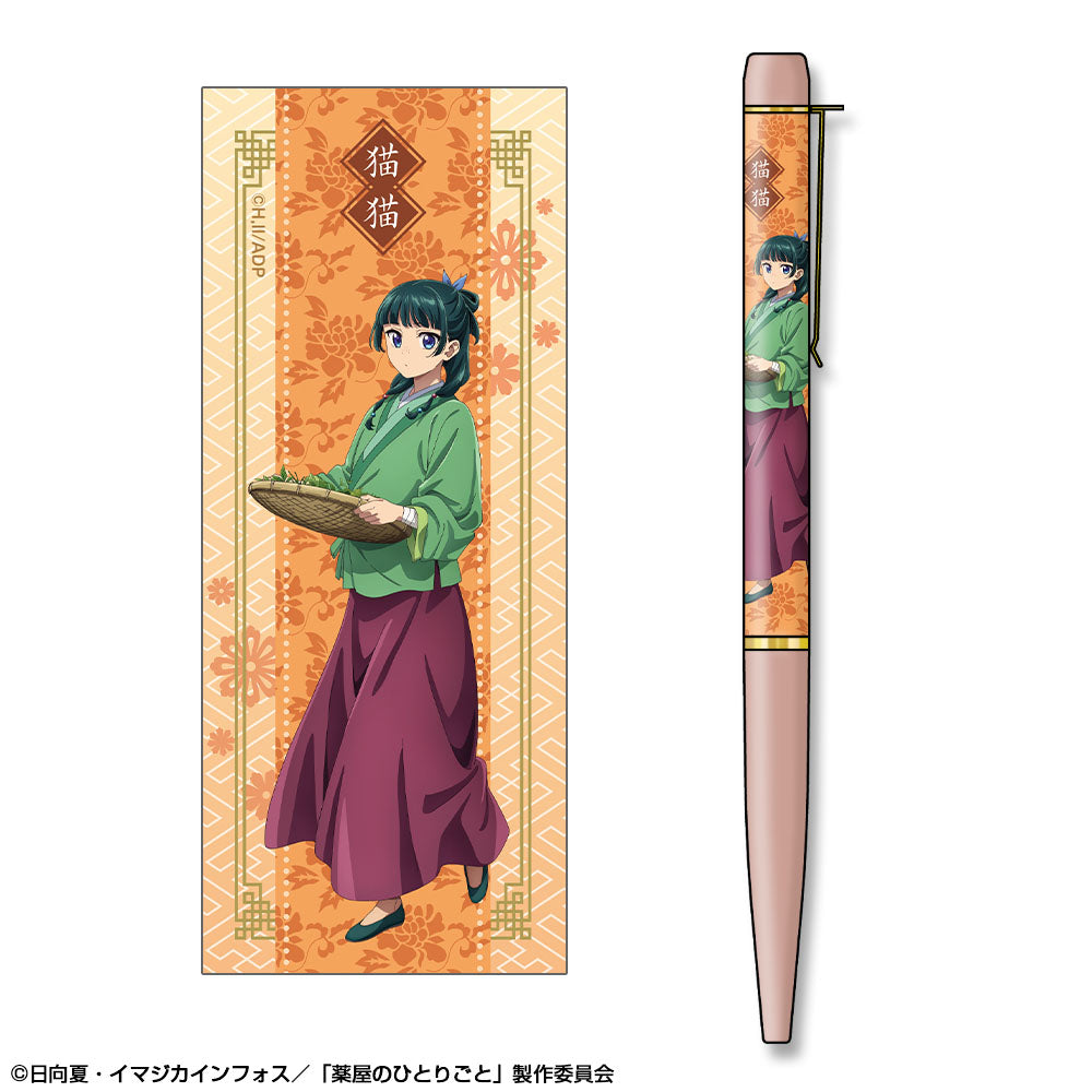 『薬屋のひとりごと』プリントボールペン デザイン02(猫猫/B)【202509再販】