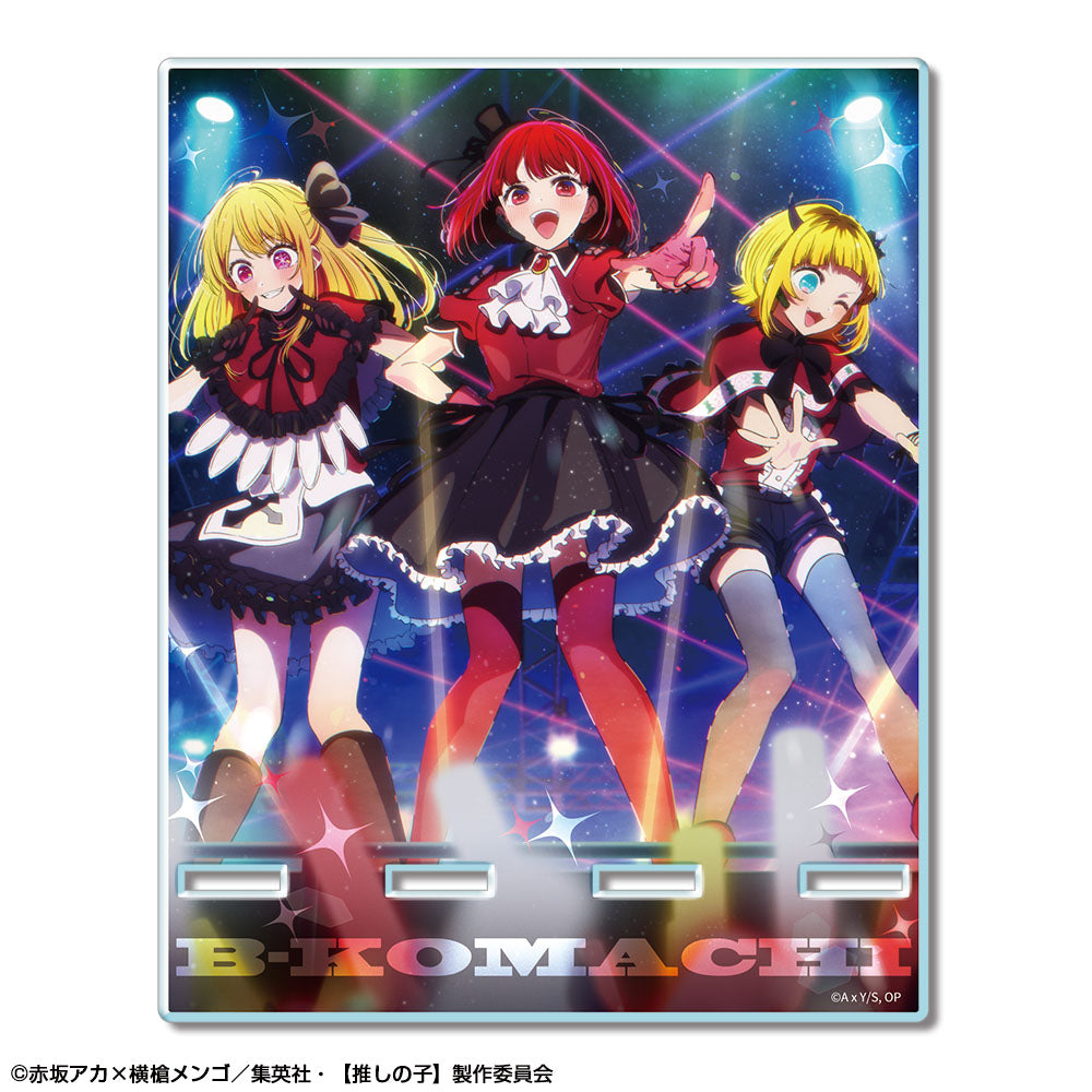 『【推しの子】』アクリルスマホスタンド デザイン03(B小町)【202509再販】