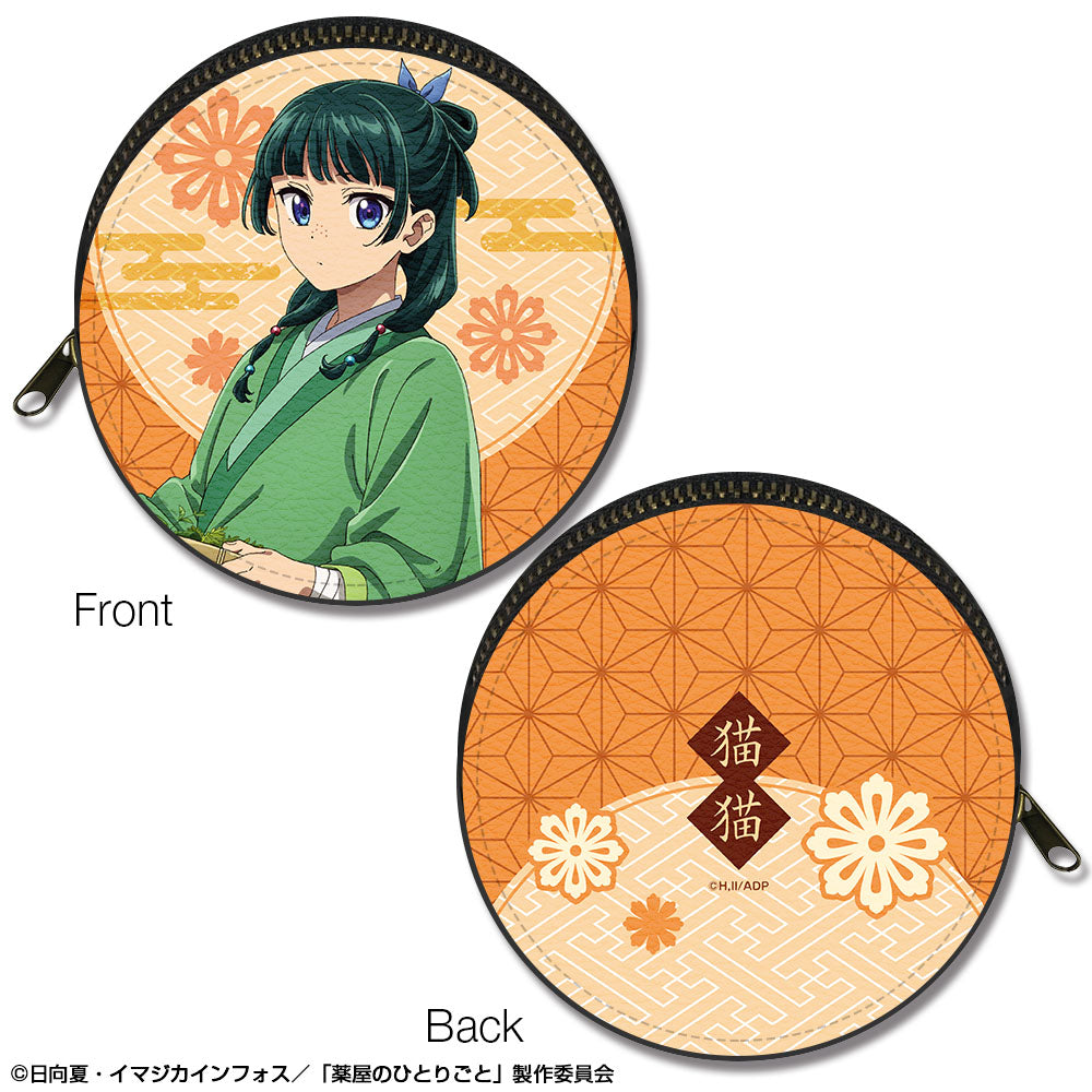 『薬屋のひとりごと』まるっとレザーケース デザイン02(猫猫/B)【202506再販】