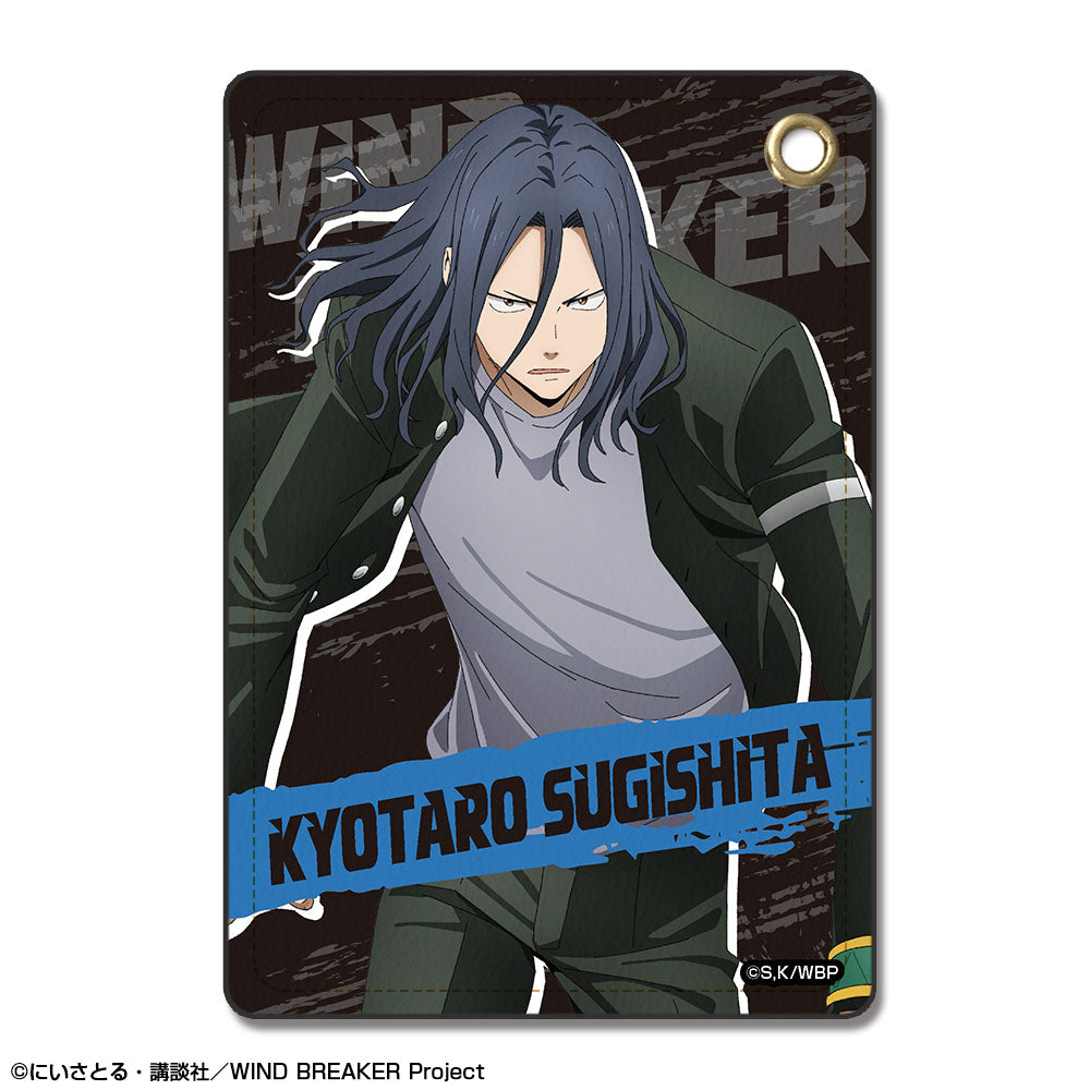 『WIND BREAKER』レザーパスケース デザイン03(杉下京太郎)【202507再販】