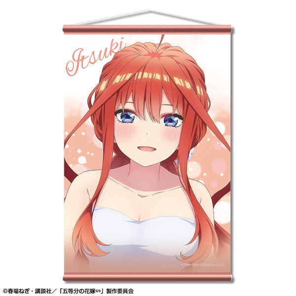 五等分の花嫁∽』B2タペストリー デザイン05(中野五月)【202410再販】 – Anime Store JP