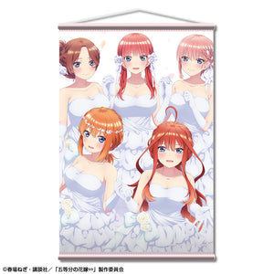 『五等分の花嫁∽』B2タペストリー デザイン06(集合/花嫁)【202407再販】