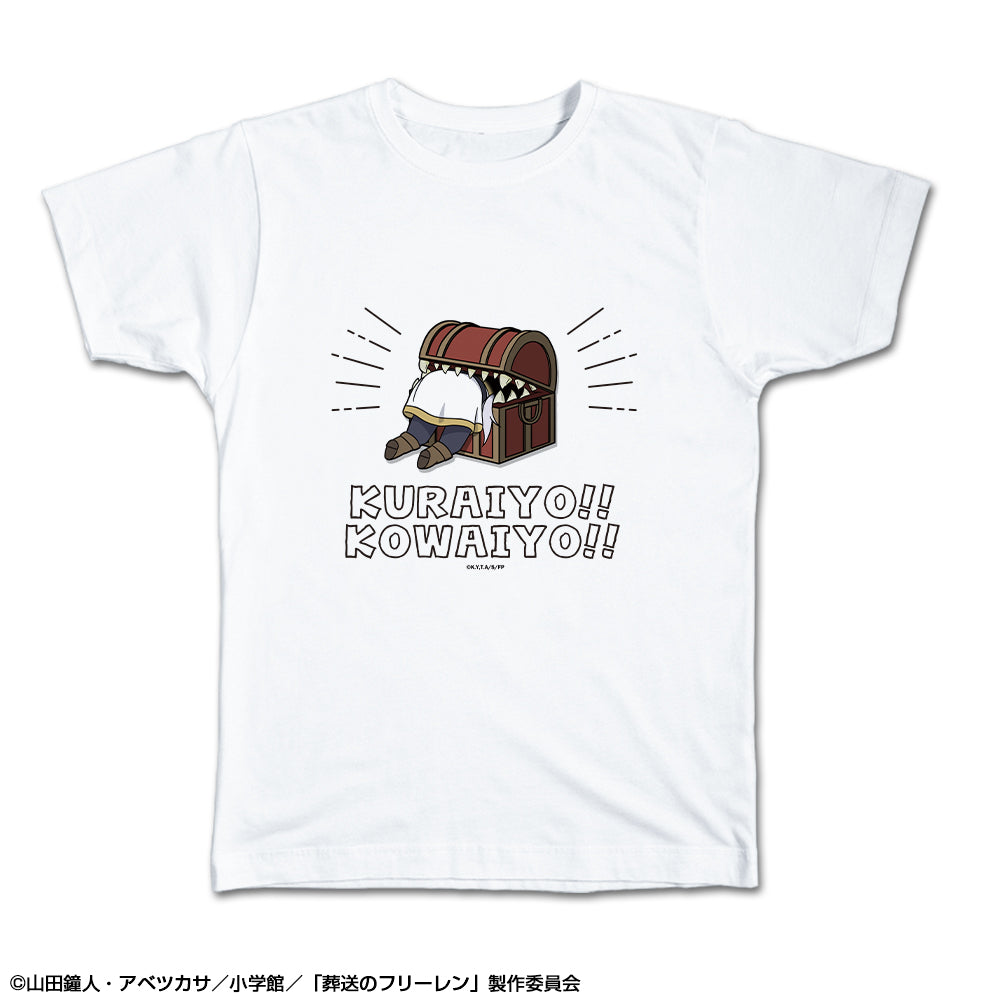 『葬送のフリーレン』Tシャツ Lサイズ デザイン02(フリーレン)【202505再販】