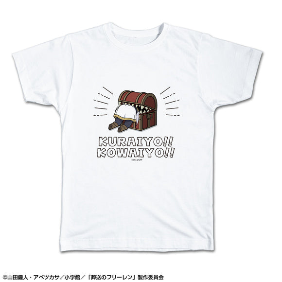 『葬送のフリーレン』Tシャツ Lサイズ デザイン02(フリーレン)【202412再販】