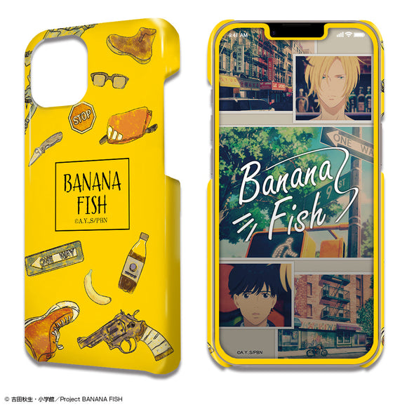 『BANANA FISH』デザジャケット iPhone 13 ケース&保護シート【202409再販】